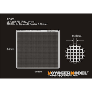 Voyager Model�b�ėp ���b�V���V�[�g�����`�p�^�[��B(���0.35mm)�yTE085�z�bMS TE085 ��ֳү����� ��γ��B