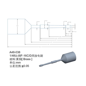 1/48 F-16C/D用静電気放電索16本入り(各社キット対応)【A48-038】