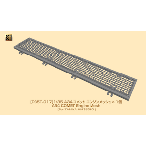 �p�b�V�������f���Y�b1/35 A34 �R���b�g �G���W�����b�V��[�Ή��L�b�g�FMM35380]�yP35T-017�z�bMS P35T-017�үĴݼ��ү��