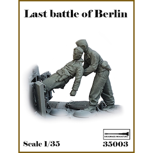 �A���f���k�~�j�`���A�b1/35 WWII �h�C�c �x�������Ō�̐킢#3 �����҂��^�яo����ԕ�(2�̓�)�yAR35003�z�bAR35003 WW.II �޲� ����ݻ��������#3