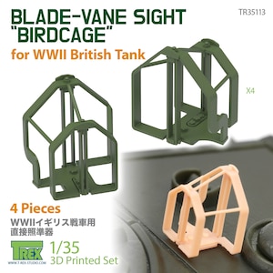 1/35 WWII イギリス戦車用 ブレードベーン直接照準器(4個入)【TR35113】