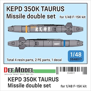 �f�t���f���b1/48 ���p �؍���R �^�E���XKEPD 350K���q�~�T�C���Z�b�g(F-15K�p 2����)�yDS48017�z�bDS48017 ��ٽKEPD 350K�ޭݺ�л�پ��