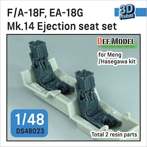 1/48 現用 アメリカ海軍 F/A-18Fスーパーホーネット/EA-18Gグラウラー Mk.14射出座席(2個入 モンモデル/ハセガワなど用)【DS48023】