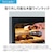 ハイアール｜ワインセラー (79本収納)【右開き】｜JQ-F192A-K