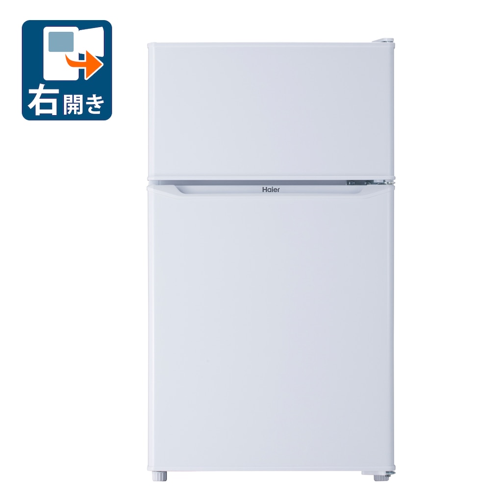 適当な価格 Haier JR-N85C(W) WHITE 冷蔵庫 冷蔵庫 - lotnet.com