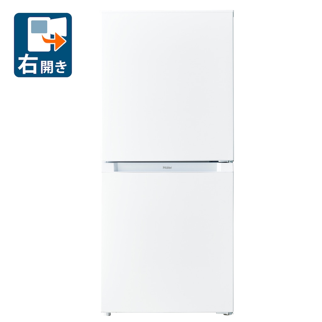 ポイント2倍 【送料別】Haier（ハイアール）:JR-NF121B 【右開き】2