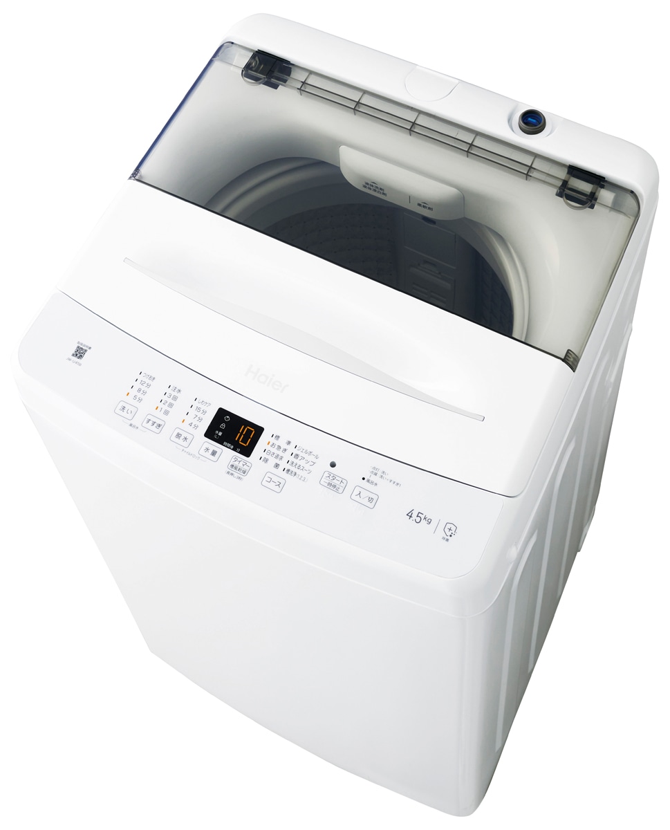 ハイアール 4.5kg洗濯機 JW-C45BE 13449 - 生活家電