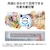 �n�C�A�[���b135L 1�h�A�Ⓚ�Ɂi�z���C�g�j�y�E�J���z�bJF-UF14B-W