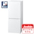 �n�C�A�[���b140L 2�h�A�①�Ɂi�}�b�g�z���C�g�j�y�E�J���z�bJR-NF140RJ-W