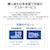 �n�C�A�[���b508L 5�h�A�①�Ɂi�}�b�g�t���X�g�u���b�N�j�bJR-LF51A-K