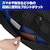 �~�Y�m�b3WAY �`�[���o�b�O�i�u���b�N�E�T�C�Y�F50L�j�b33JB310609