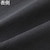 ~YmbEBY uXT[A_[EGA  for Active N[lbNVciubNETCYFSjy݌ɏzbC2JAA84109S