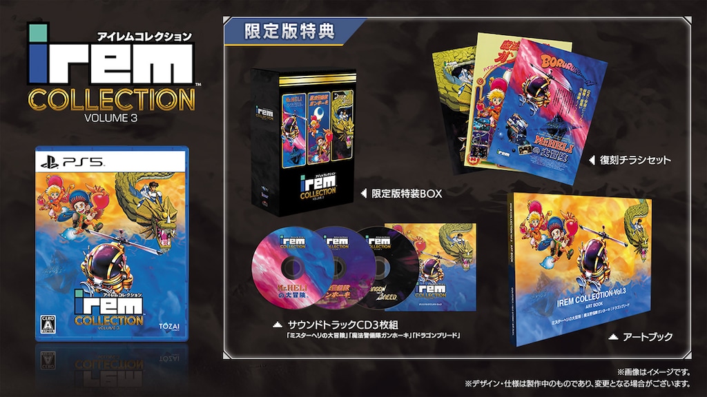 ゲオ公式通販サイト/ゲオオンラインストア【新品】アイレム