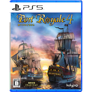 【封入特典付】【PS5】ポート ロイヤル 4