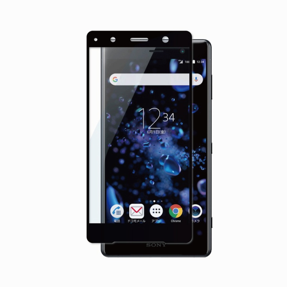ほぼ無傷XPERIA XZ2 Premium SO-04K(S)液晶保護ガラス付 Amazon | シズカウィル Xperia XZ2 Premium 用 ガラスフィルム