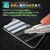 shizukawill�b�V�Y�J�E�B���bXiaomi Redmi Note 11�p �S�ʕی� �K���X�t�B���� �ی�t�B�����i�����j�bXIRN11GLBK