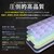 shizukawill�b�V�Y�J�E�B���bXiaomi Redmi Note 11�p �u���[���C�g�J�b�g �S�ʕی� �K���X�t�B���� �ی�t�B�����i�����j�bXIRN11GLBKBC