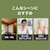 GDT�b�d�g�u���|�����p���v�bPCS4201-BBB
