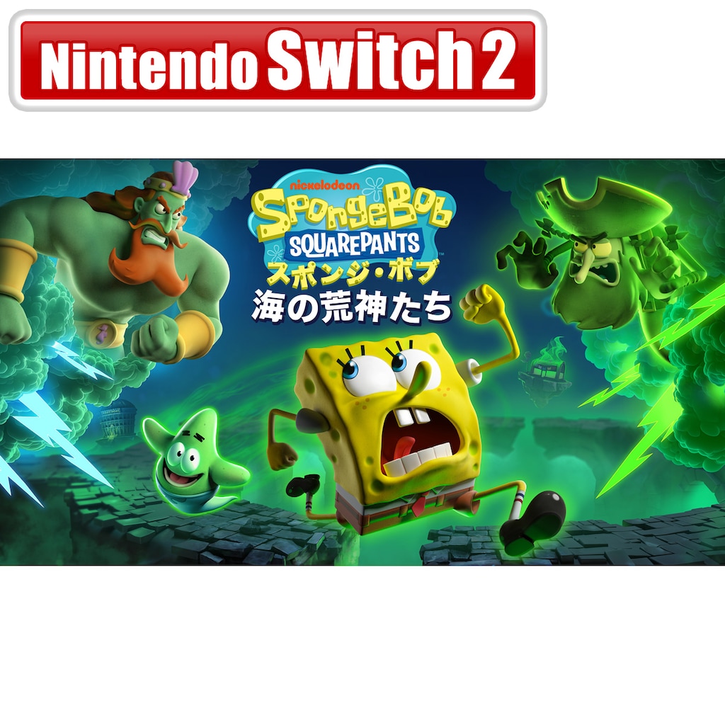 【未使用品】スポンジボブ　TVゲーム（外国製）レトロゲーム風 超レア品 スポンジボブ】日本未入荷 TVゲーム機 早い者勝ち