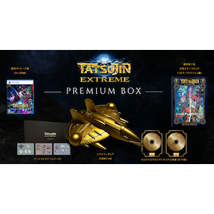 THQ Nordic Japan�b�yPS5�zTATSUJIN EXTREME�@PREMIUM BOX�bTHQNJ-TXE-P PS5 �¼�� �����-� ���ò