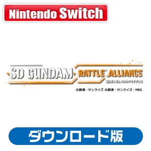 【起動確認済】BANDAI SDガンダム ファイナルバトル ゲームウォッチ 起動確認済】BANDAI SDガンダム ファイナルバトル ゲーム