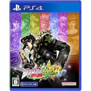 �o���_�C�i���R�G���^�[�e�C�������g�b�yPS4�z�W���W���̊�Ȗ`�� �I�[���X�^�[�o�g�� R�bPLJS-36194 PS4 �ޮ�ޮɷЮ���޳�� ��ٽ������R