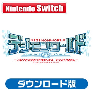 �o���_�C�i���R�G���^�[�e�C�������g�b�ySwitch�z�f�W�������[���h -next 0rder- INTERNATIONAL EDITION �_�E�����[�h�ŁbHAC-G-A3E7A NSW �޼���ܰ��� ȸ�ĵ��ް DL