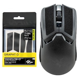 GRAPHT�i�O���t�g�j�b�}�E�X�O���b�v�e�[�v ���^���f�� Razer Viper �V���[�Y�Ή��bTGR033-VPSR