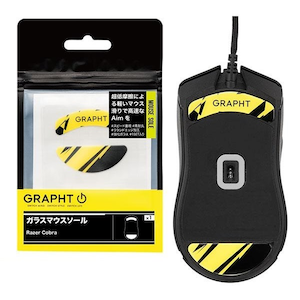 GRAPHT�i�O���t�g�j�b�K���X �}�E�X�\�[�� Razer Cobra�Ή��bTGR017-CB