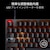 Razer｜【国内正規品】ラピッドトリガー対応 光学式オプティカルキーボード 有線 テンキーレス 日本語配列｜RZ03-04981300-R3J1