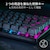 Razer｜【国内正規品】ラピッドトリガー対応 光学式オプティカルキーボード 有線 60%サイズ 日本語配列｜RZ03-04991300-R3J1