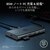 Razer｜【国内正規品】ドッキングステーション 11ポート USB C Dock｜RC21-02250100-R3M1