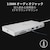 Razer｜【国内正規品】ドッキングステーション 11ポート USB C Dock (Mercury White)｜RC21-02250200-R3M1