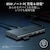 Razer｜【国内正規品】ドッキングステーション 11ポート USB C Dock (Mercury White)｜RC21-02250200-R3M1