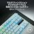 Razer｜【国内正規品】ラピッドトリガー対応 光学式オプティカルキーボード 有線 日本語配列 Huntsman V3 Pro Tenkeyless JP (White Edition)｜RZ03-04981800-R3J1