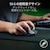 Razer｜【国内正規品】超軽量ワイヤレス エルゴノミック eスポーツゲーミングマウス DeathAdder V3 HyperSpeed｜RZ01-05140100-R3A1