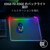 Razer｜【国内正規品】Razer Chroma RGB 対応フルイルミネーション式ゲーミングマウスパッド Firefly V2 Pro｜RZ02-04920100-R3M1