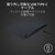 Razer｜【国内正規品】Razer Chroma RGB 対応フルイルミネーション式ゲーミングマウスパッド Firefly V2 Pro｜RZ02-04920100-R3M1