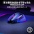 Razer｜【国内正規品】Razer Chroma RGB対応 ワイヤレスゲーミングマウス（ブラック）｜RZ01-05240100-R3A1