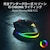 Razer｜【国内正規品】Razer Chroma RGB対応 エルゴノミックゲーミングマウス（ブラック）｜RZ01-05230100-R3M1