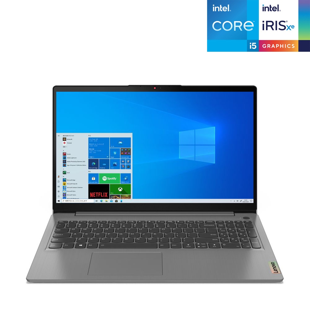 売れ筋がひ贈り物 レノボ Core i5-1035G1/8G/SSD256G/14型フルHD液晶