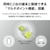 AVIOT�b���S���C�����XBluetooth�C���z���i���C���C�G���[�j�bTE-S1-YE