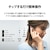 AVIOT�b���S���C�����XBluetooth�C���z���i���C���C�G���[�j�bTE-S1-YE