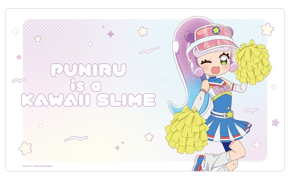 ぷにるはかわいいスライム 描き下ろしラバーマット チアリーダー