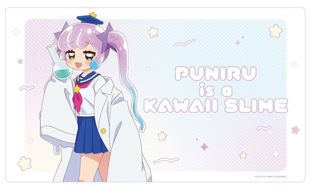 【楽ギフ_のし宛書】 ぷにるはかわいいスライム」描き下ろしラバーマット（ダボ袖白衣 その他