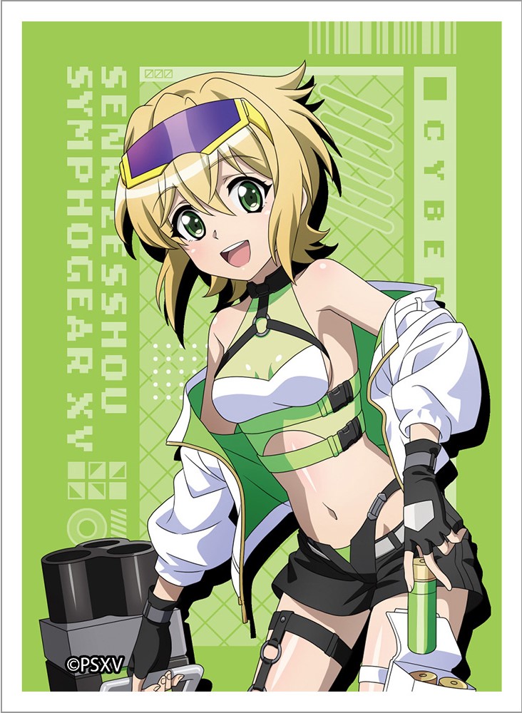 再生産】「戦姫絶唱シンフォギアXV」描き下ろしスリーブ（切歌