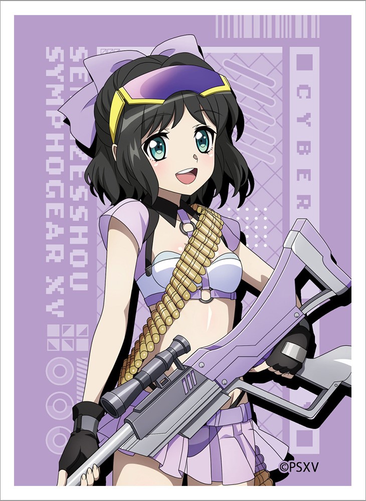 戦姫絶唱シンフォギアXV　描き下ろし　キャラクタースリーブ　コンプリート 再生産】「戦姫絶唱シンフォギアXV」描き下ろしスリーブ（未来