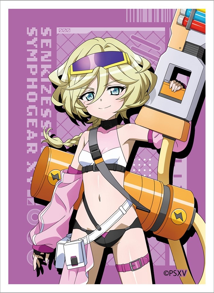 再生産】「戦姫絶唱シンフォギアXV」描き下ろしスリーブ（キャロル