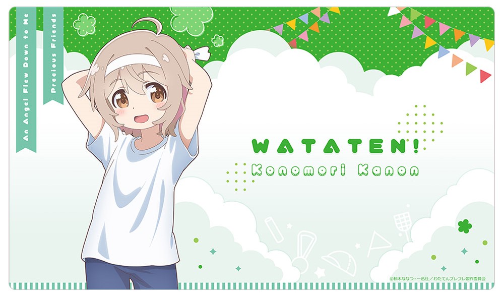 私に天使が舞い降りた！プレシャス・フレンズ」描き下ろしラバーマット