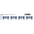 �|�|���f�b�^�b(N) 6033a ��_5700�n 4���Z�b�g�b������ޯ� 6033a �ݼ�5700�� 4R